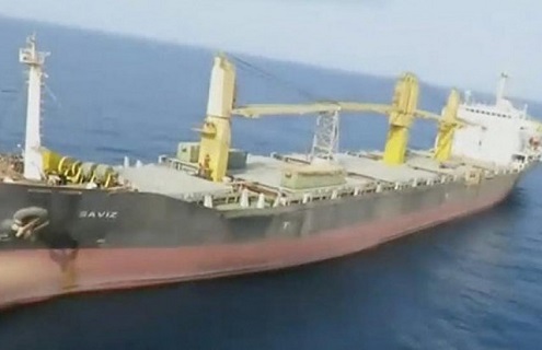 حمله به کشتی سپاه پاسداران در ساحل یمن