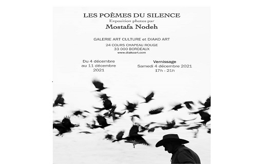 «اشعار سکوت» در فرانسه نواخته شد!