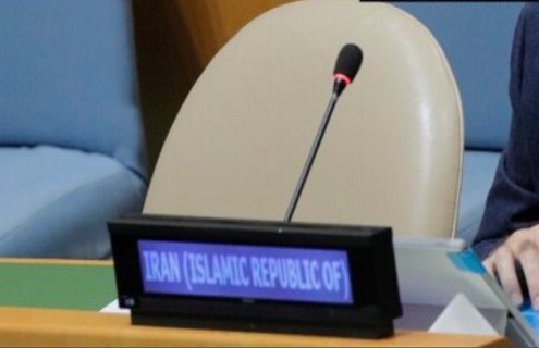 ایران حق رأی خود را در سازمان ملل از دست داد