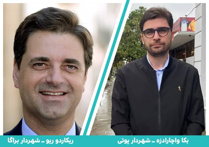 موج جدید ارتباطات بین شهرهای خواهرخوانده یزد با تبادل پیام شهرداران جدید