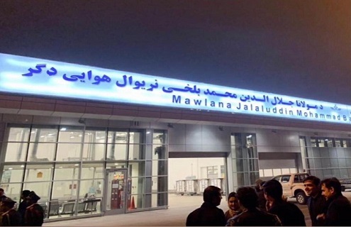 حمله خونین به کارمندان فرودگاه مولانا