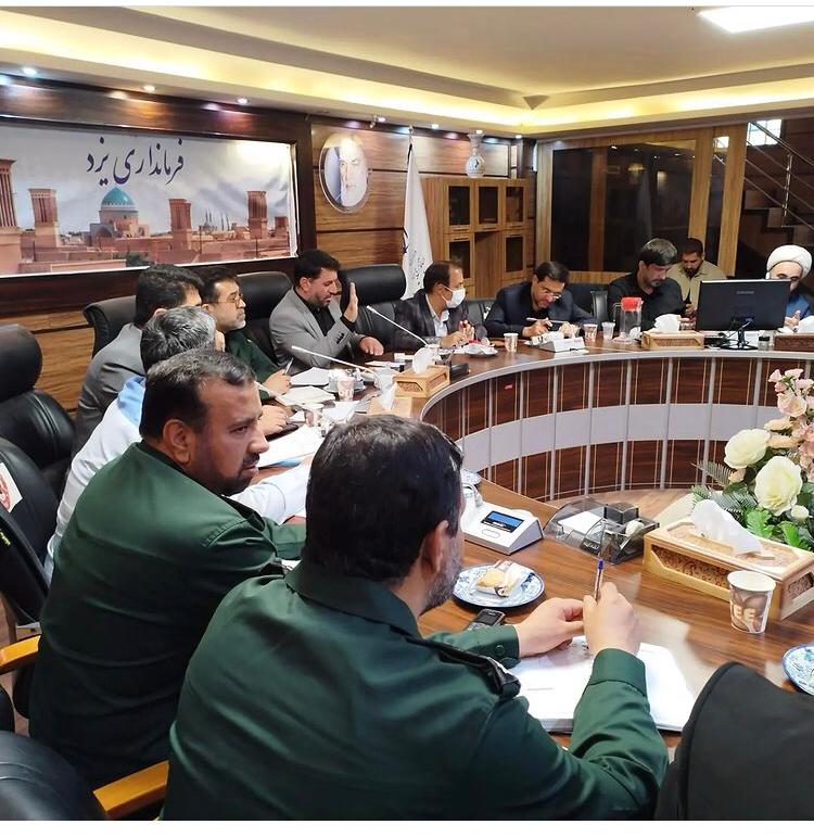 برگزاری نشست فوق‌العاده ستاد بحران شهرستان یزد بمنظور تامین اعتبار تهییه اثاثیه و منزل رهنی برای خانواده های سیل زده