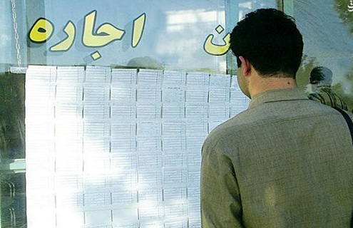 اجاره‌بها در تهران از کنترل خارج شد/اجاره و رهن بین ۳۰ تا ۱۰۰ میلیون در کدام منطقه؟