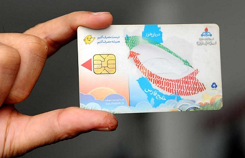 کارت بانکی چگونه جایگزین کارت سوخت خواهد شد؟