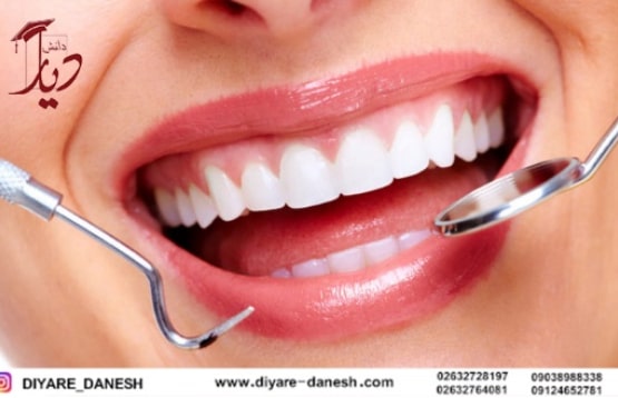 صفر تا صد شرایط تحصیل دندانپزشکی در کشور ترکیه