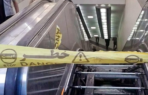 جزئیات درباره قطع دست کودک ۹ ساله در پله برقی مترو