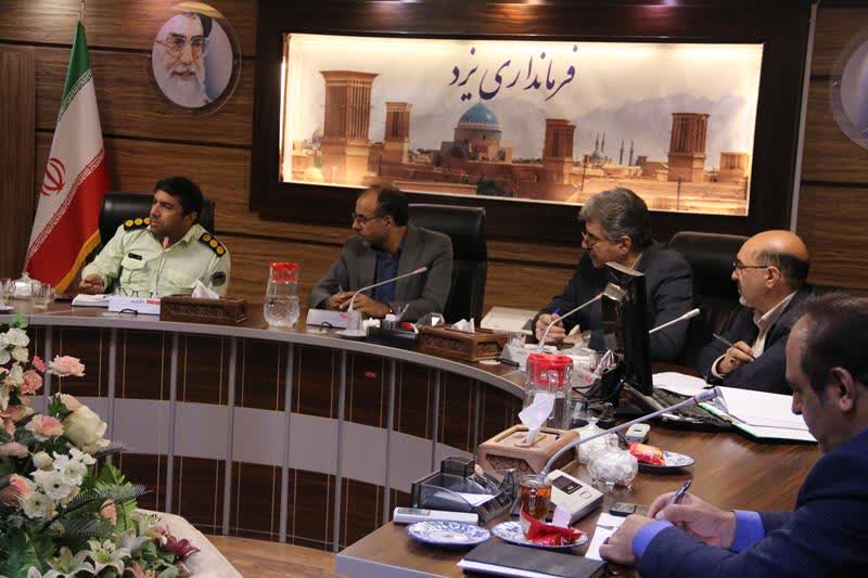 دومین نشست شورای هماهنگی ثبت احوال در فرمانداری یزد برگزار شد