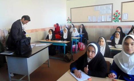 ممنوعیت حضور معلم مرد در مدارس دخترانه