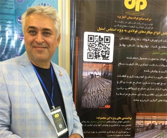 رویداد عصر امید/ ۲۷۵قرارداد ۱۳۰ میلیارد ریالی دانشگاه آزاد یزد با فولادی‌ها در قالب ۱۵ تفاهم‌نامه