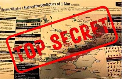 افشای اسناد «خیلی محرمانه» آمریکا/خطر جنگ اسرائیل و ایالات متحده با ایران و پایان جنگ اوکراین؟!