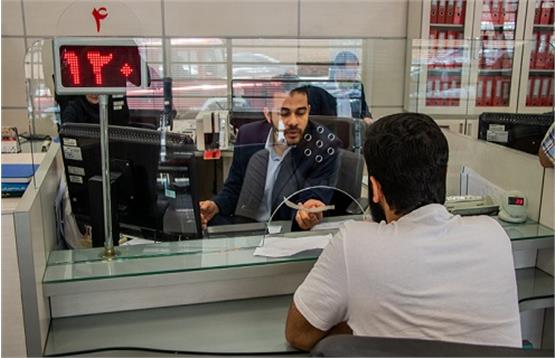 چرا بانک ها برای افتتاح حساب «سند ملکی» هم می خواهند؟!/ دردسر یا نگرانی جدید مردم؟!