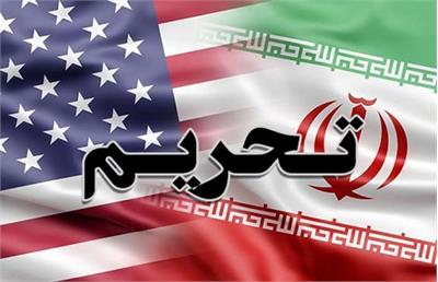 اقدام جدید آمریکا علیه ایران