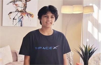 استخدام نوجوان ۱۴ آمریکایی به عنوان مهندس اینترنت استارلینک