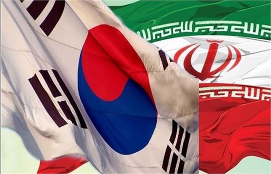 «احضار سفیر ایران در کره جنوبی» به دلیل مطلب روزنامه کیهان/ادامه مسدود ماندن اموال ایران در کشورهای مختلف