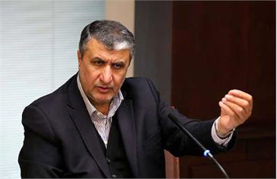۱۲۰ بازرس آژانس برای ورود به ایران تائید شده‌اند