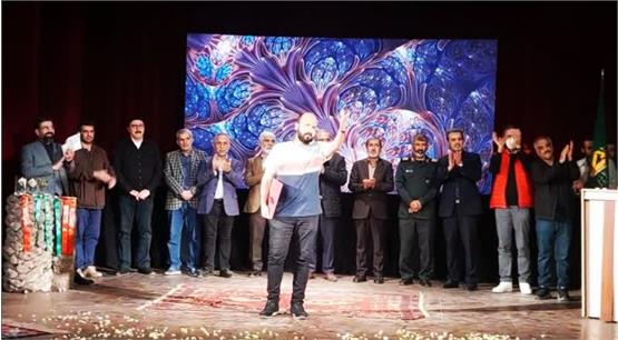 راهیابی نمایش "دل لرزه" به جشنواره بین المللی فجر
