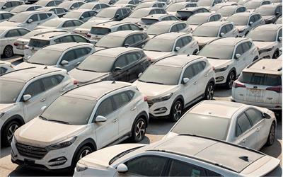 اعلام شرایط فروش خودروهای مزایده‌ای