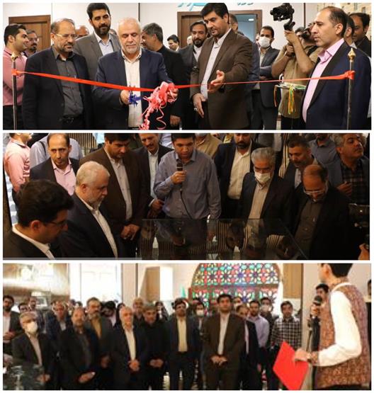 افتتاح نخستین موزه بین‌المللی تشریفات کشور در یزد