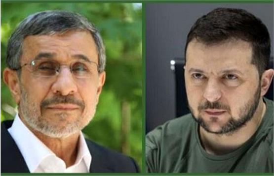 چرا احمدی‌ نژاد به زلنسکی نوشت «مرگ» حقیقتی زیبا است؟!