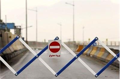 ممنوعیت تردد از آزادراه تهران - شمال به سمت مازندران