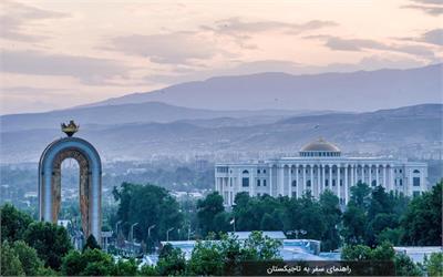 نوروز و سفر به تاجیکستان بدون ویزا