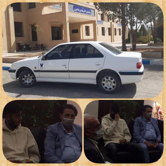 اهدای یک دستگاه  سواری به دانشگاه آزاد اسلامی مرکز گاریزات