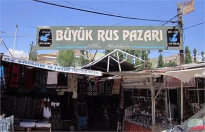 بازار روس‌ها در وان ترکیه | خریدی ارزان از بازار روس ها