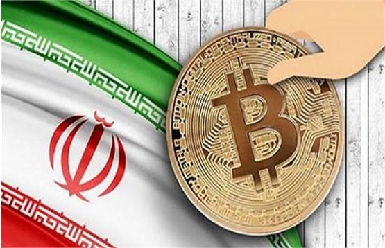 چرایی «تعطیلی صرافی های رمزارزها در ایران» و «بلوکه شدن» پول مردم