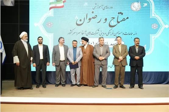 کسب رتبه شایسته تقدیر ویژه(ممتاز) در امور فرهنگی و دینی توسط شرکت آبفای استان یزد