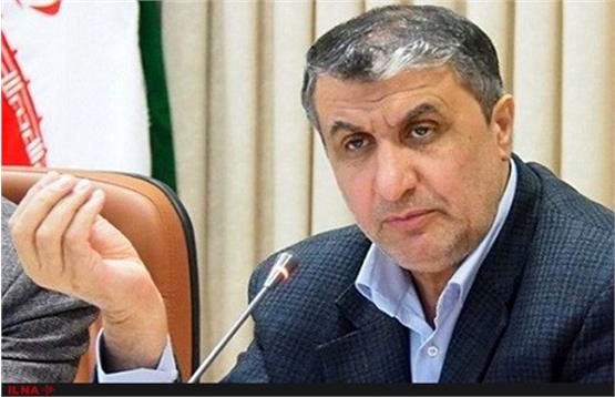 وزیر راه و شهرسازی روحانی رئیس سازمان انرژی اتمی شد؟!