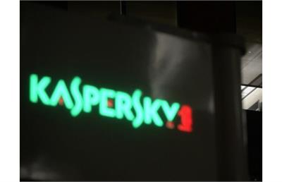 آنتی ویروس (Kaspersky) چه مزایایی دارد؟