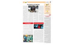 روزنامه اقتصادی آسیا - ۹ فروردین ۱۴۰۲ 3