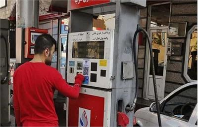 آخرین وضعیت جایگاه‌ های بنزین و استفاده از کارت سوخت