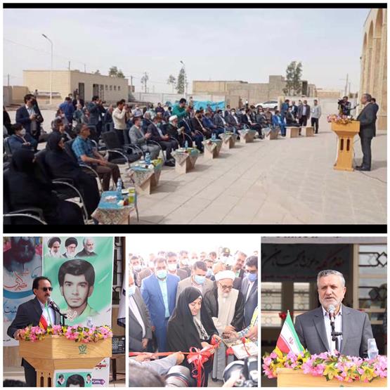 آیین افتتاح مدرسه خیری شهید محمد حسین غفوری اشکذر