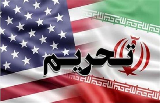 کارزار فشار حداکثری/جزئیات تحریم های سنگین جدید علیه ایران