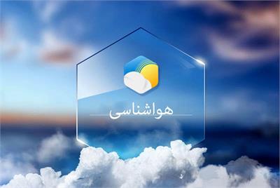 هشدار هواشناسی/ وزش باد خیلی شدید در تهران