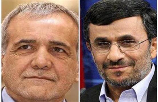 احمدی‌نژاد و پزشکیان گفتند از «انتخابات» حمایت نمی کنیم!
