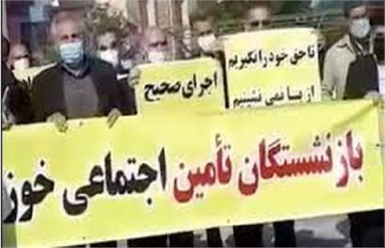 جزییات واریز ما‌به‌التفاوت و افزایش حقوق بازنشستگان در خرداد
