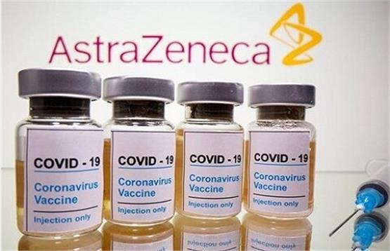 واکسن آسترازانکا برای چند ایرانی وارد کشور شد؟