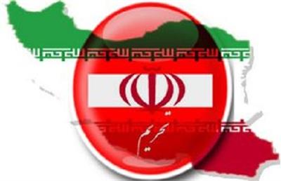 جزئیات درباره بسته جدید تحریمی اروپا علیه ایران
