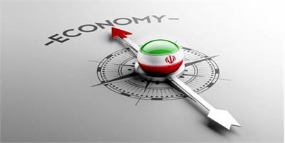 تاب‌آوری اقتصاد ایران