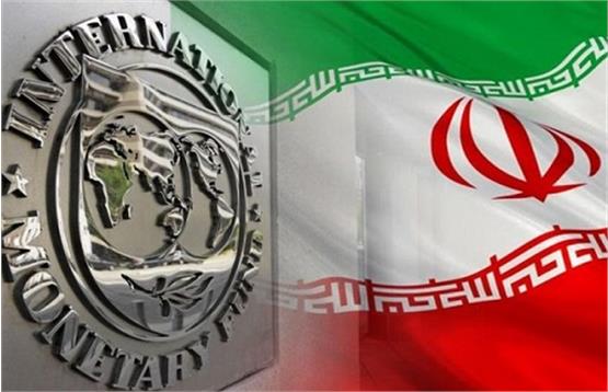 آینده «اقتصاد ایران» از نگاه صندوق بین‌المللی پول/افت تولید ناخالصی و بیکاری