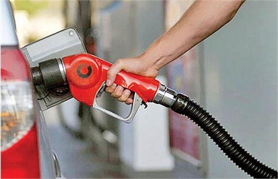 وضعیت تغییر قیمت بنزین