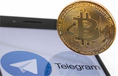 معاملات رمزارز در تلگرام فعال شد+نحوه استفاده